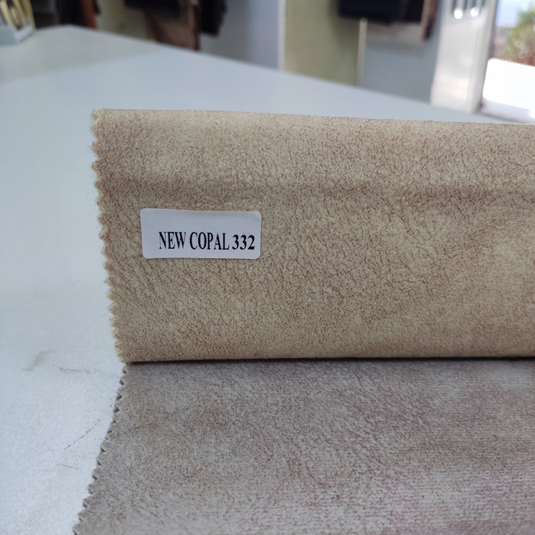 نیوکوپال 332