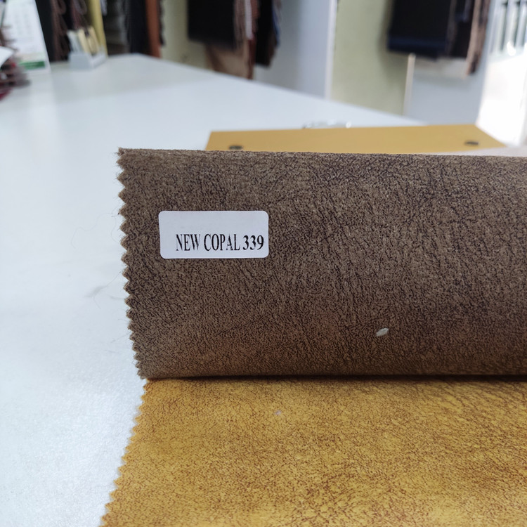 نیوکوپال کد 339