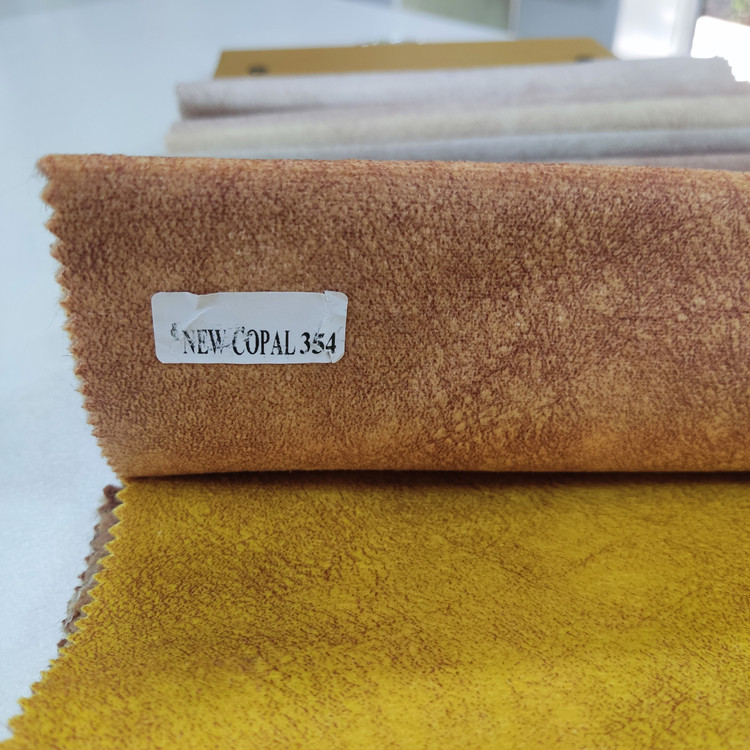 نیوکوپال کد 354