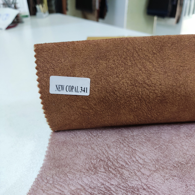 نیوکوپال کد 341