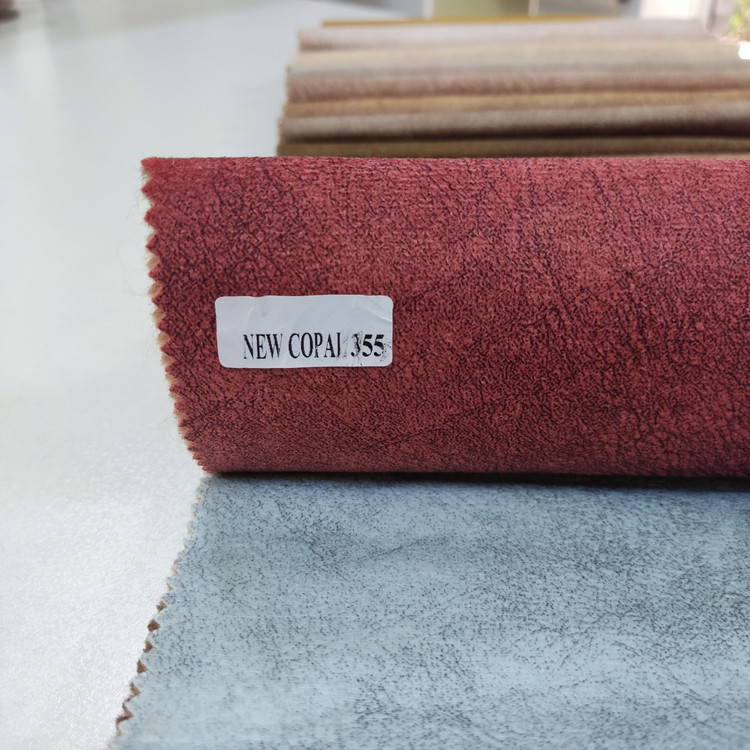 نیوکوپال کد 355