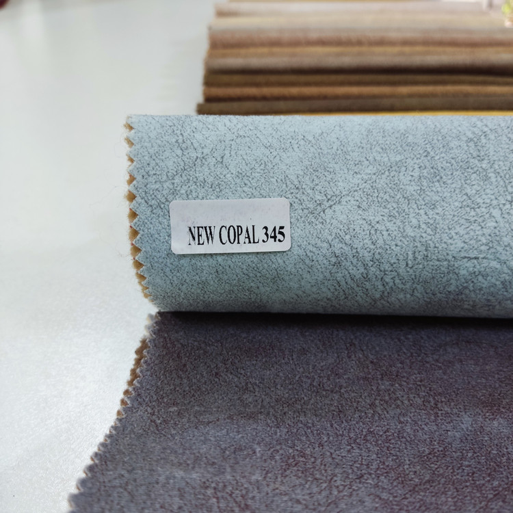 نیوکوپال کد 345