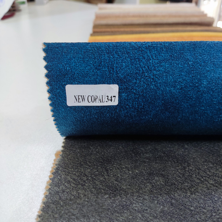 نیوکوپال کد 347