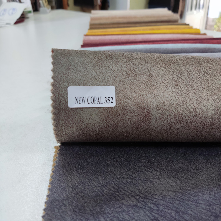 نیوکوپال کد 352