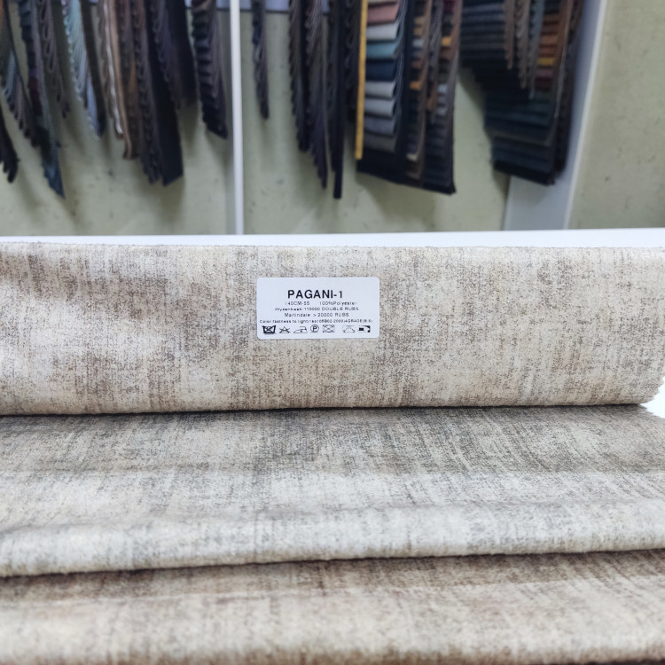 پاگانی کرم طلایی