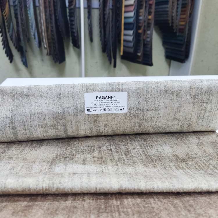 پاگانی کرم سبز طلایی