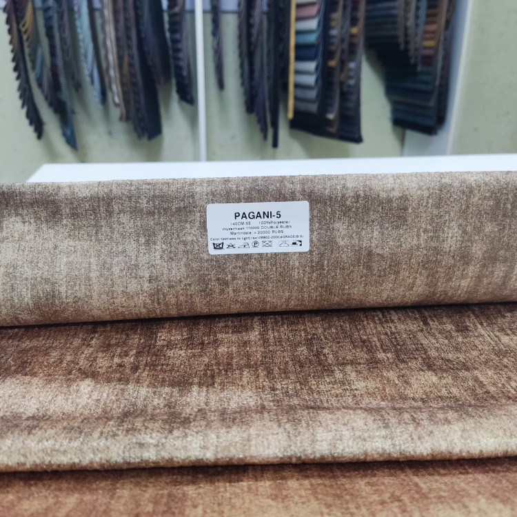 پاگانی کرم خاکی طلایی