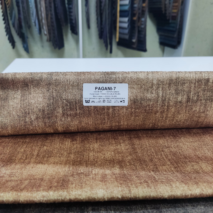 پاگانی کرم نسکافه ای تیره طلایی