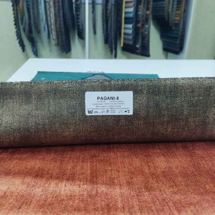 پاگانی قهوه ای روشن طلایی