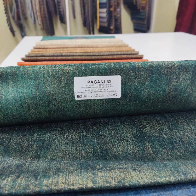 پاگانی سبز کله غازی طلایی