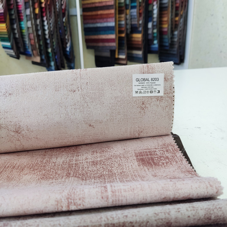 گلوبال کد 8203