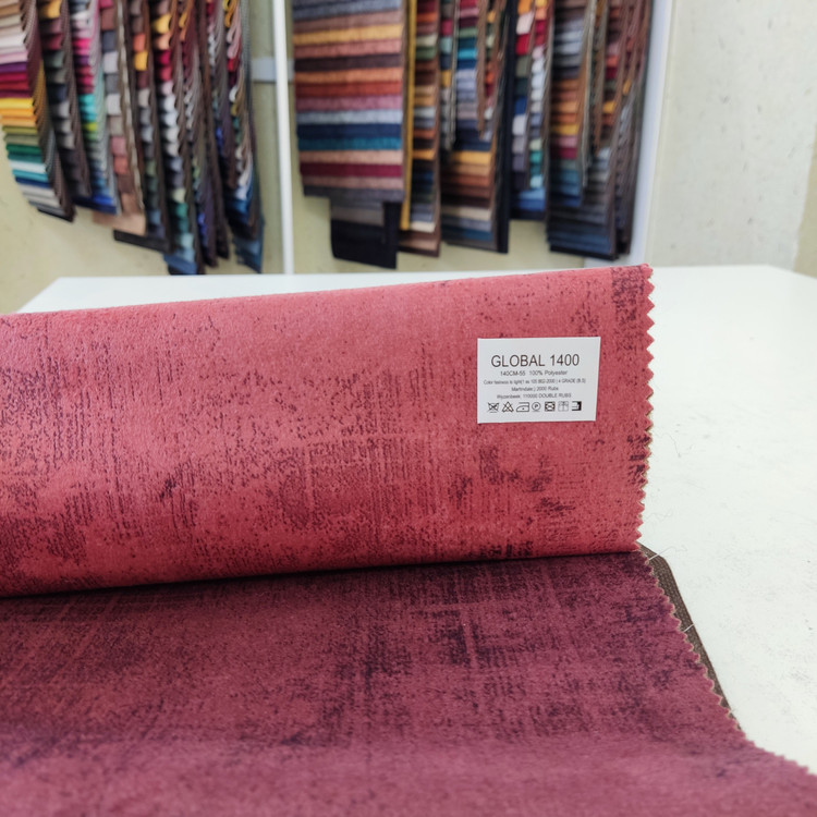 گلوبال کد 1400