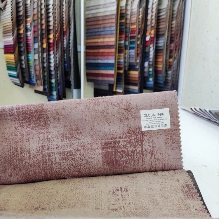 گلوبال کد 8407