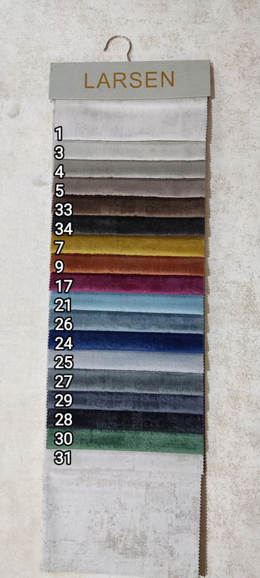 کالیته لارسن