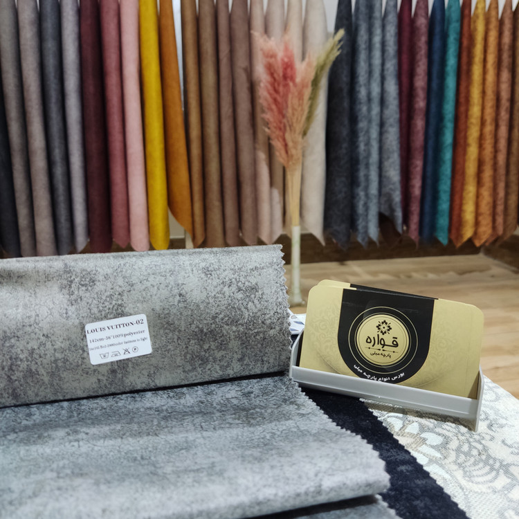 لویی ویتون کد 2