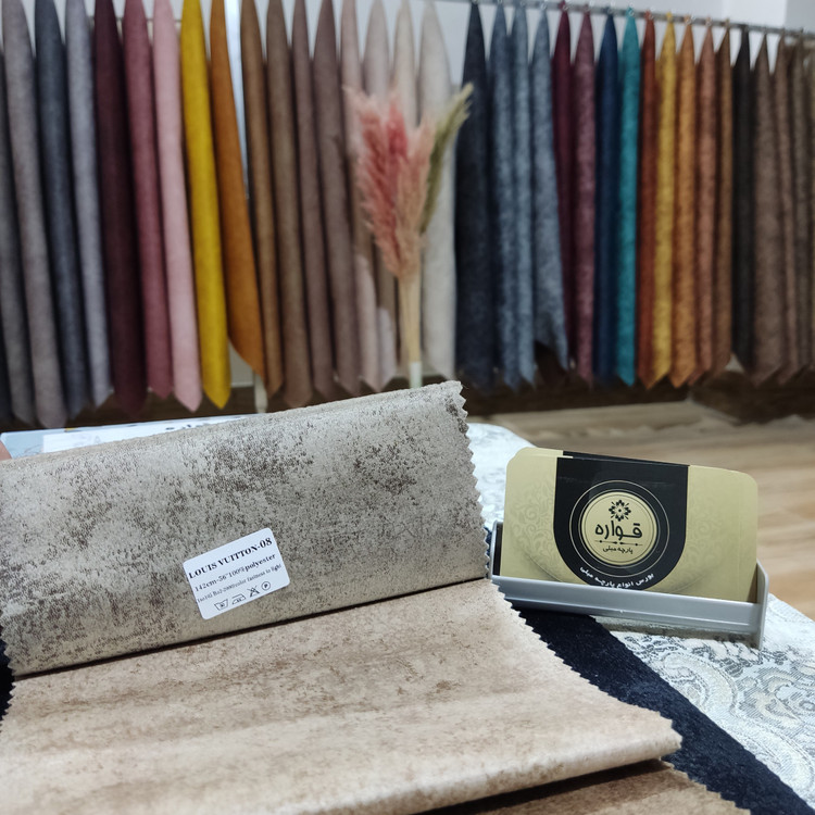 لویی ویتون کد 8