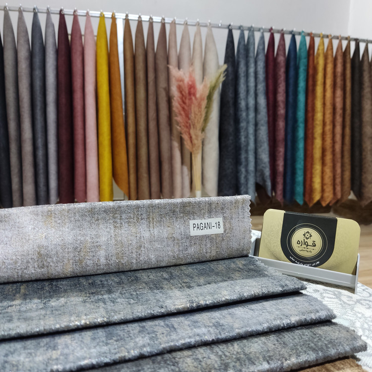 پاگانی کد 18