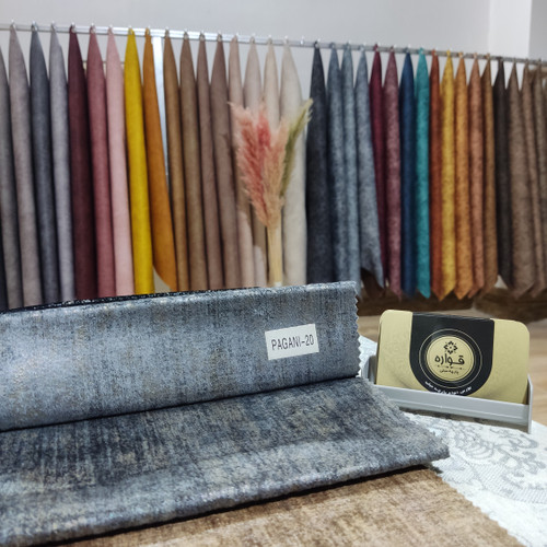 پاگانی کد 20