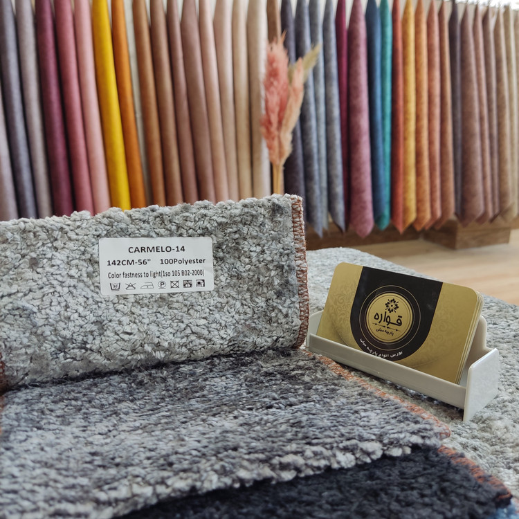 کارملو کد 14