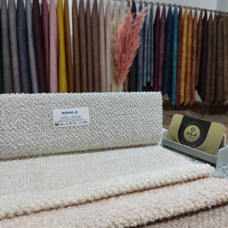 تدی نهال کد 8