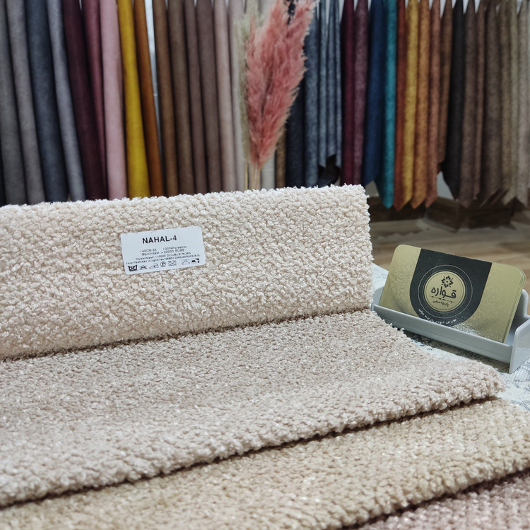 تدی نهال کد 4