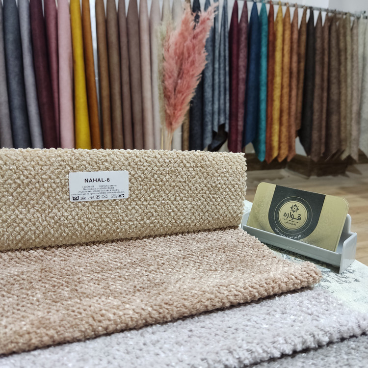 تدی نهال کد 6