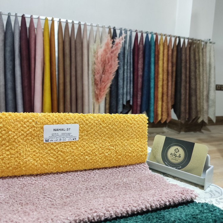 تدی نهال کد 37