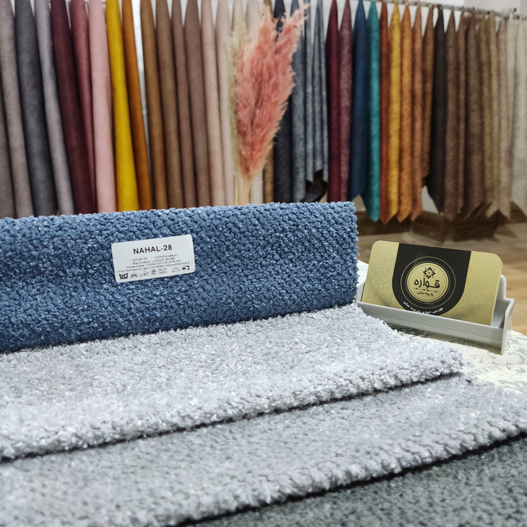 تدی نهال کد 28