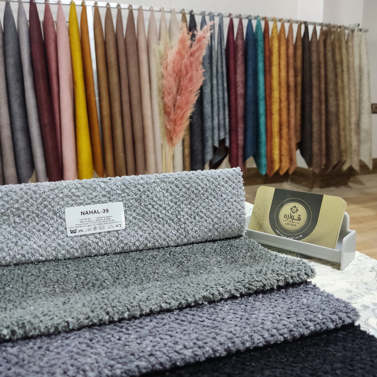 تدی نهال کد 39