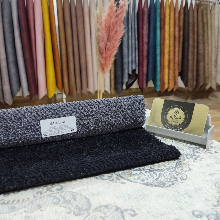 تدی نهال کد 21