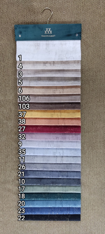 کالیته کاوالی