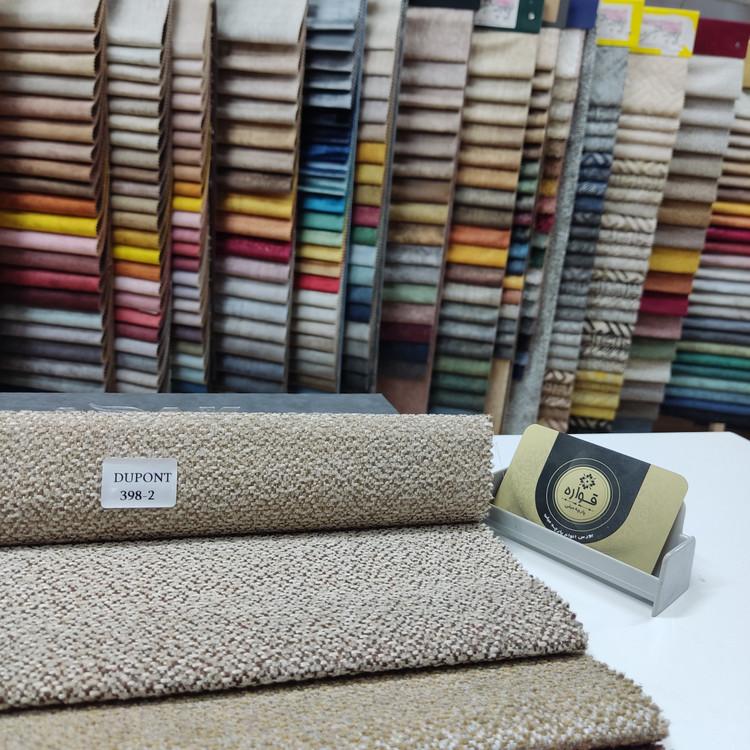 دوپونت کد 2-398