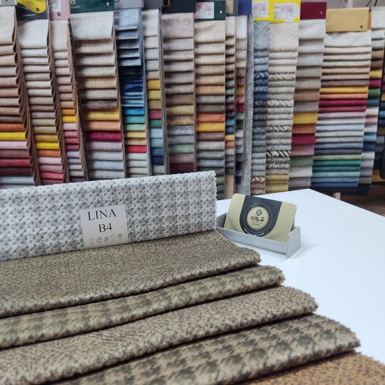 لینا طرح دار کد B4