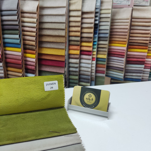 جاسمین کد 29