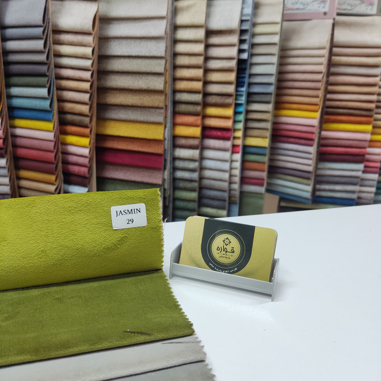 جاسمین کد 29