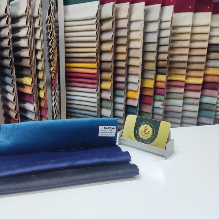 دیاموند کد 23