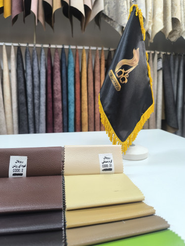 رویال کد 31