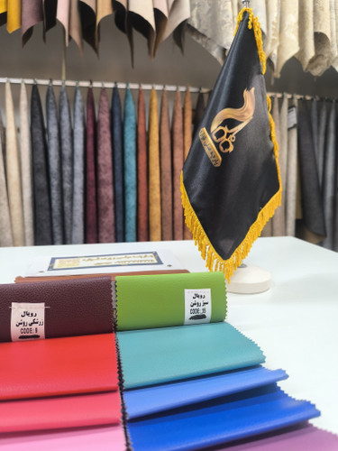 رویال کد 9