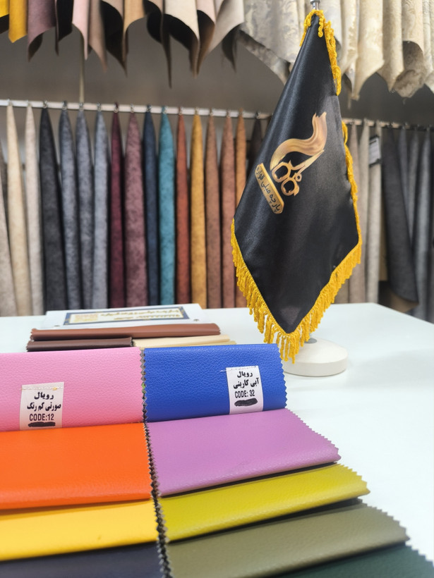 رویال کد 32
