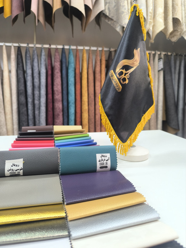 رویال کد 22