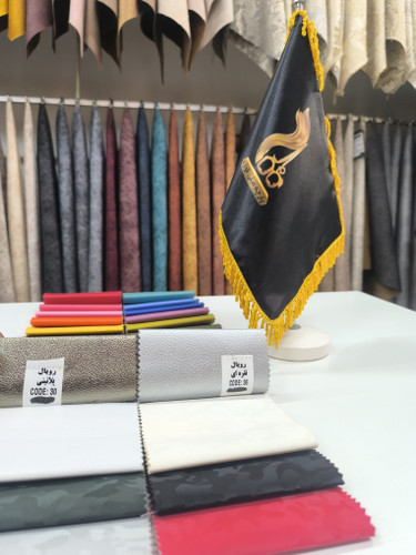 رویال کد 36