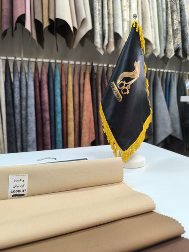 ویکتوریا کد 47