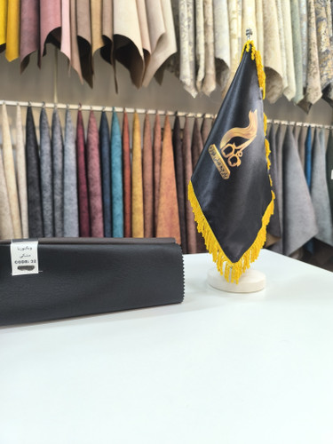 ویکتوریا کد 32
