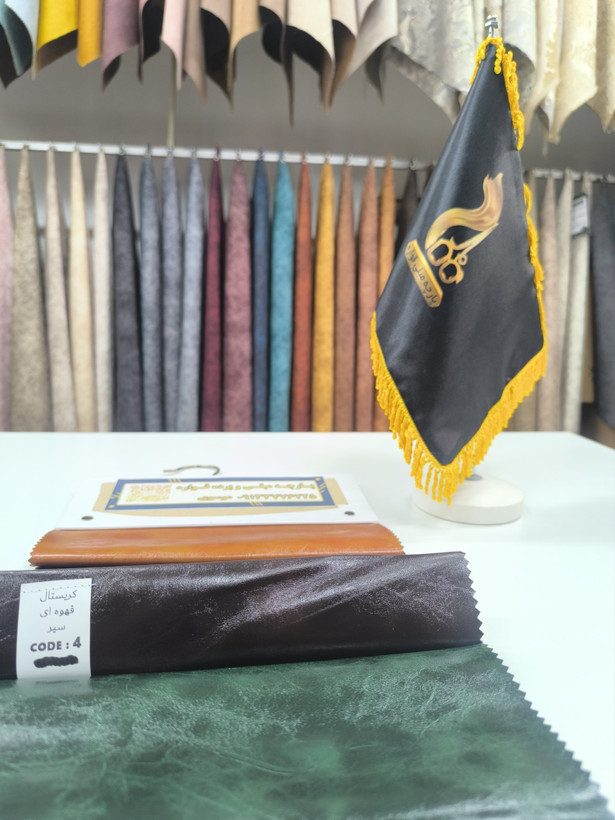 کریستال کد 4