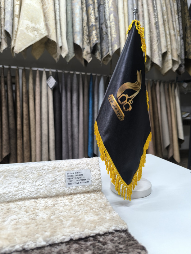 میروس کد 2