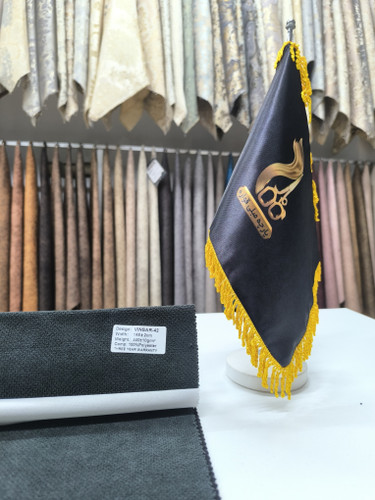 وینسار کد 42