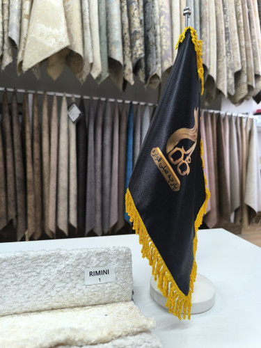 ریمینی کد 1