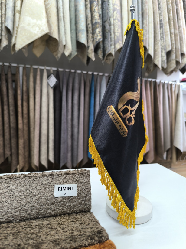 ریمینی کد 8