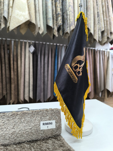ریمینی کد 7