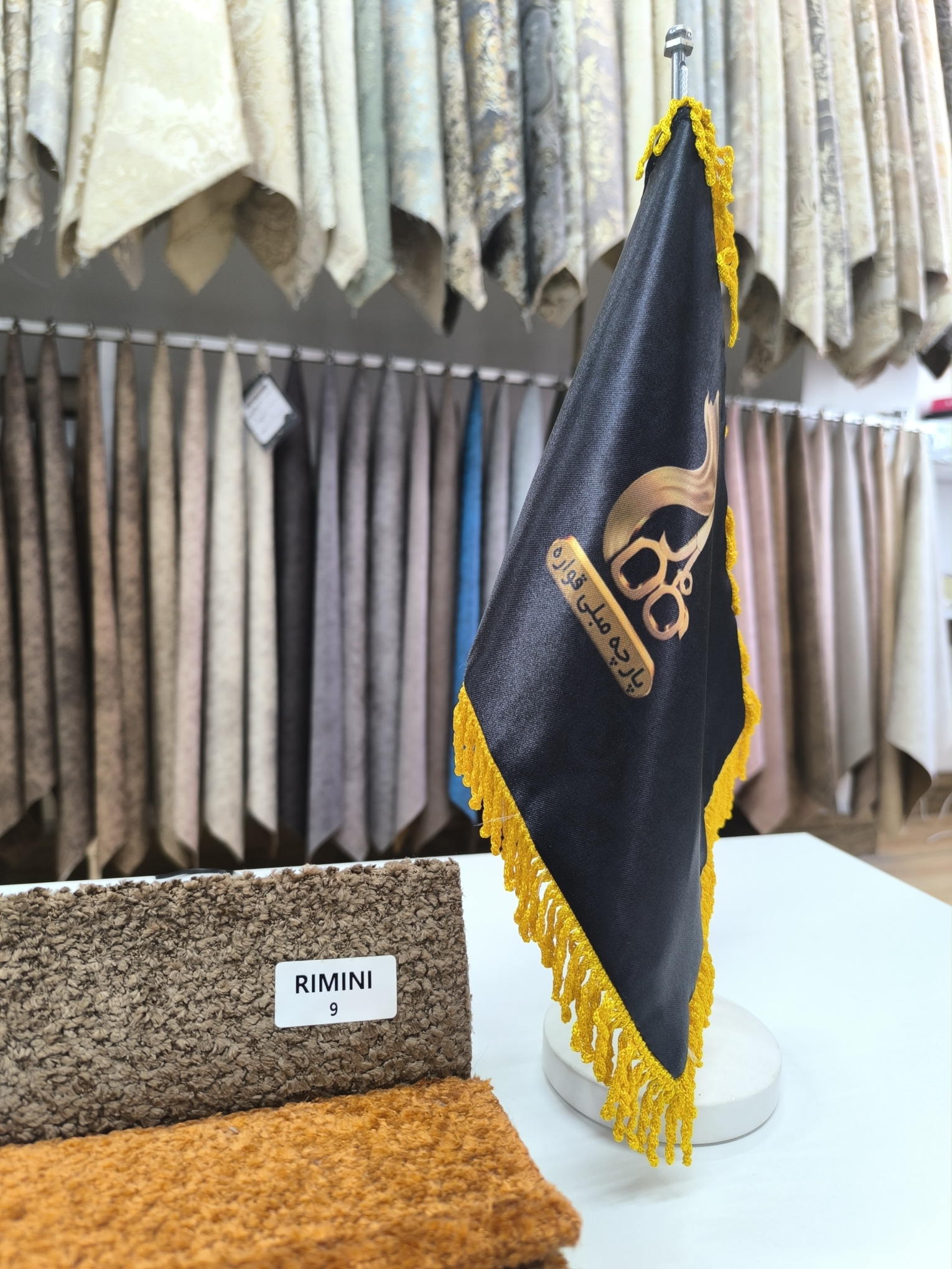 ریمینی کد 9